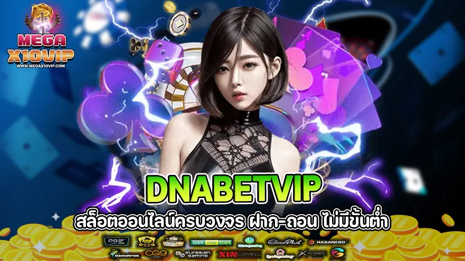 Dnabetvip