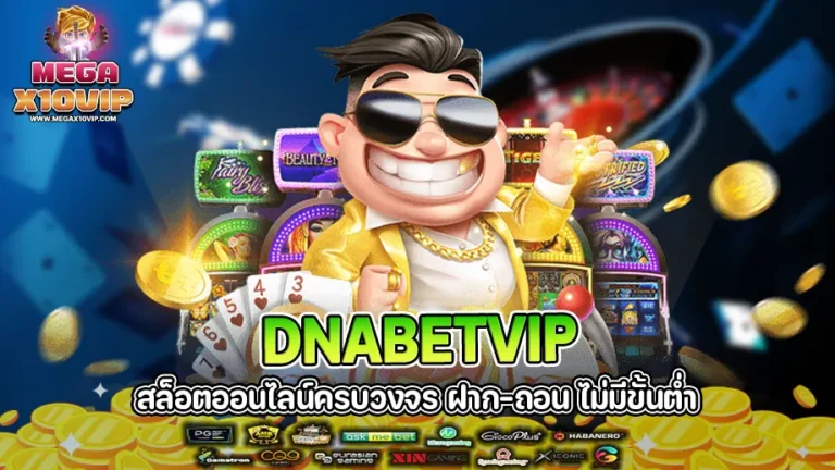 Dnabetvip