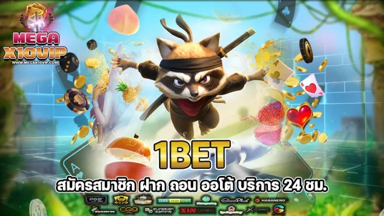 1bet