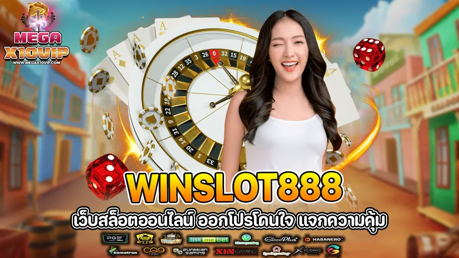 winslot888