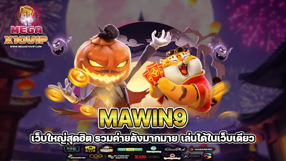 mawin9