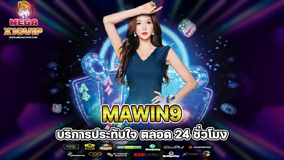 mawin9