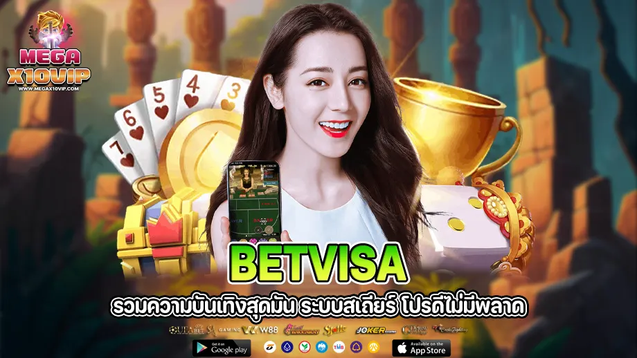 betvisa