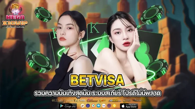 betvisa